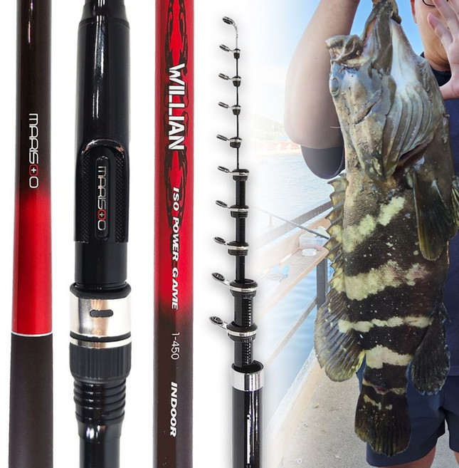 마리수 1호대-3호대 바다 찌낚시대 갯바위 낚시대 이소대 감성돔 흘림 선상 카고대, 블랙