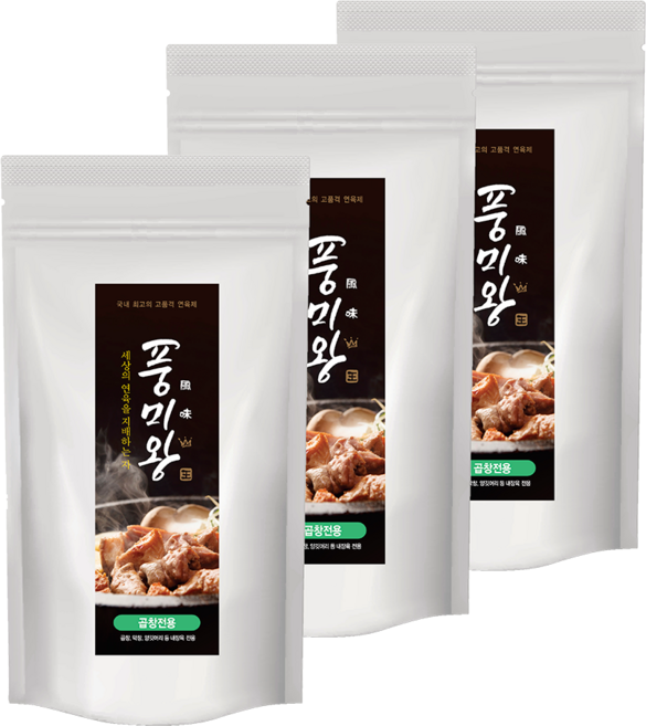 풍미왕 3kg 내장육전용 연육제곱창 막창 대창 숙성제 연화제, 1개