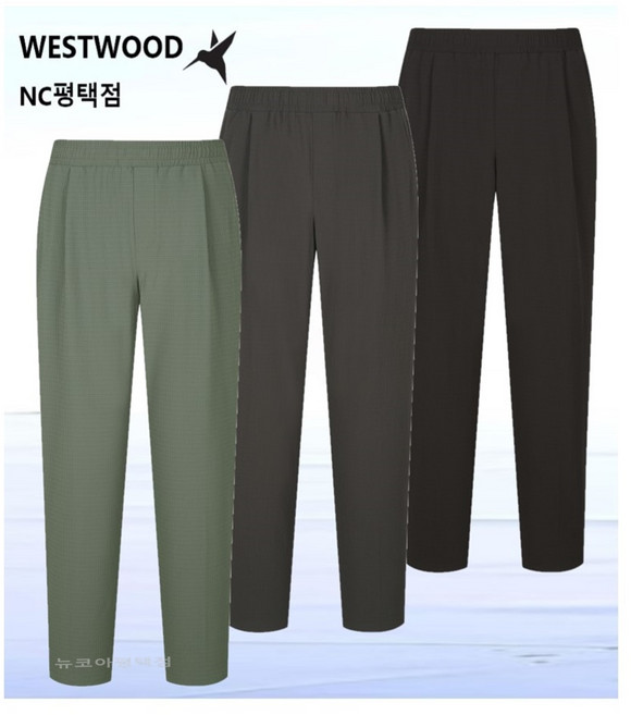 웨스트우드 WESTWOOD 남성 여름에 착용하기 좋은 시어서커 셋업 밴드 팬츠 3컬러 WP2MCSP735