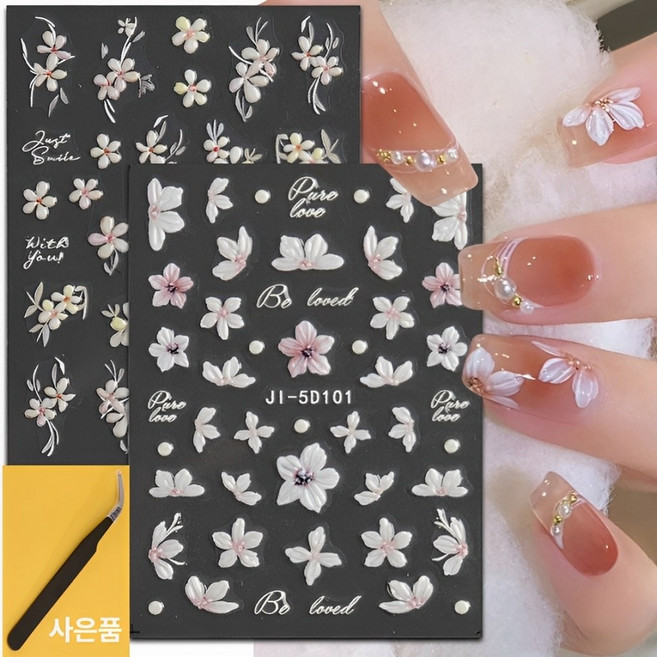 웨젼 플라워 네일 스티커 2종 세트, 2개, 화이트