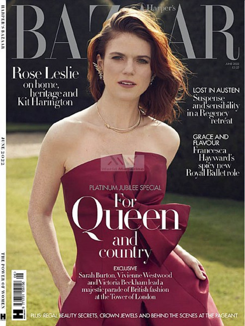 Harpers Bazaar Uk 2022년6월호 (하퍼스바자 영국 여성 패션 전문 잡지 Rose Leslie 로즈 레슬리 커버) - 당일발송
