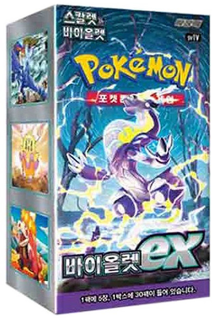 포켓몬스터 스칼렛&바이올렛 확장팩 바이올렛ex 카드팩, 1개