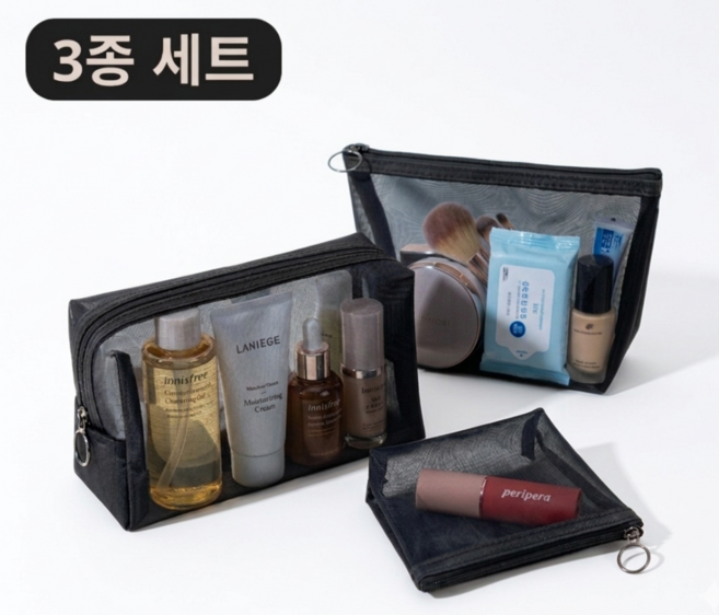메쉬 파우치 3종 세트 통기성 좋은 다용도 정리 여행용 화장품 수납 남녀공용