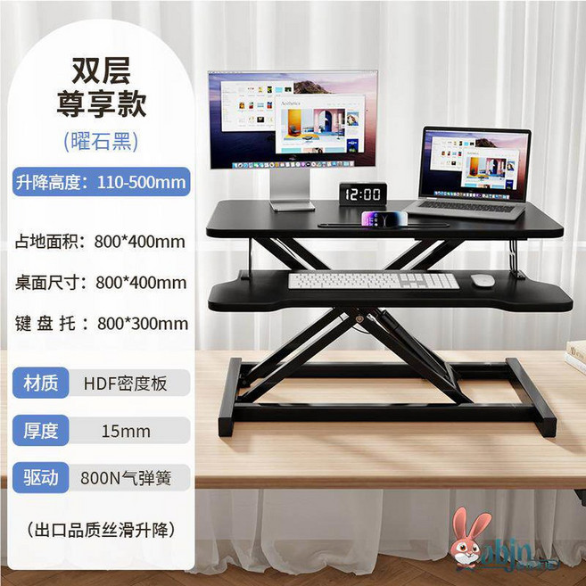 코어데스크 전동 듀얼 일렉 서서일하는책상 스탠딩 책상 각도조절 데스크 그레이HN60, 5 요석블랙 더블존 수출 실키리프트