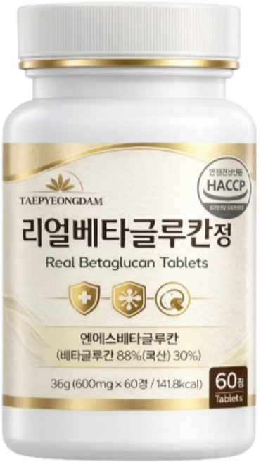 리얼베타글루칸 고함량 국산원료 표고버섯 면역관리 HACCP인증, 1개, 60정