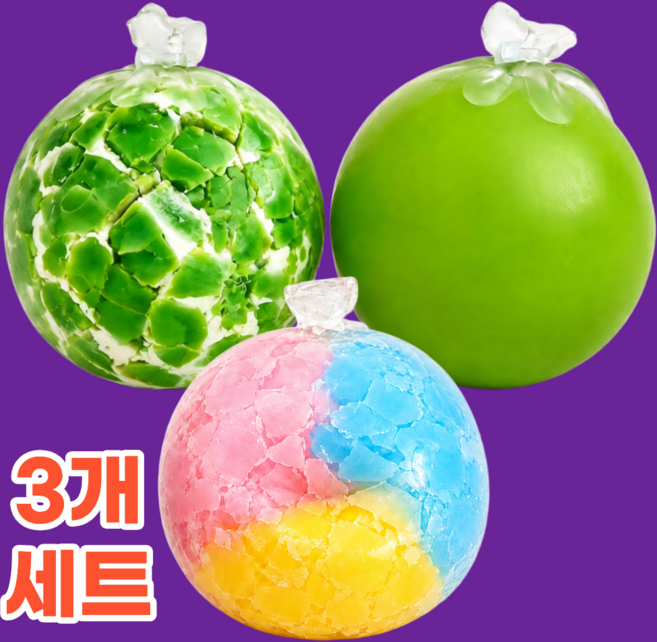 우아로그 왁뿌볼 말랑이 스트레스볼 왁스뿌시기, 솜사탕 1개+청사과 2개, 55g, 1세트