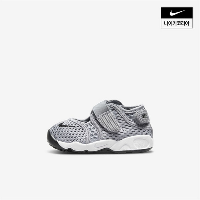 나이키 nike 아동 리틀 리프트 베이비 317415