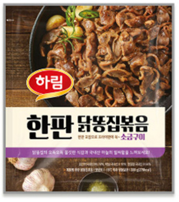 하림 한판 닭똥집볶음 소금구이 300g, 1개