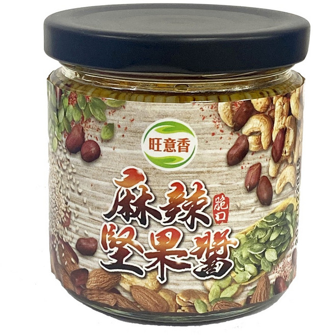旺意香 麻辣堅果醬, 170g, 4個