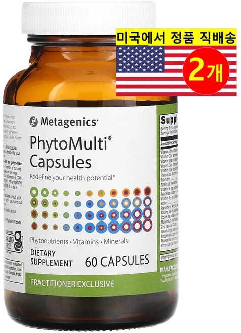 Metagenics 파이토 멀티비타민 캡슐 Phyto Multi Capsules, 2개, 60정 - 쿠팡
