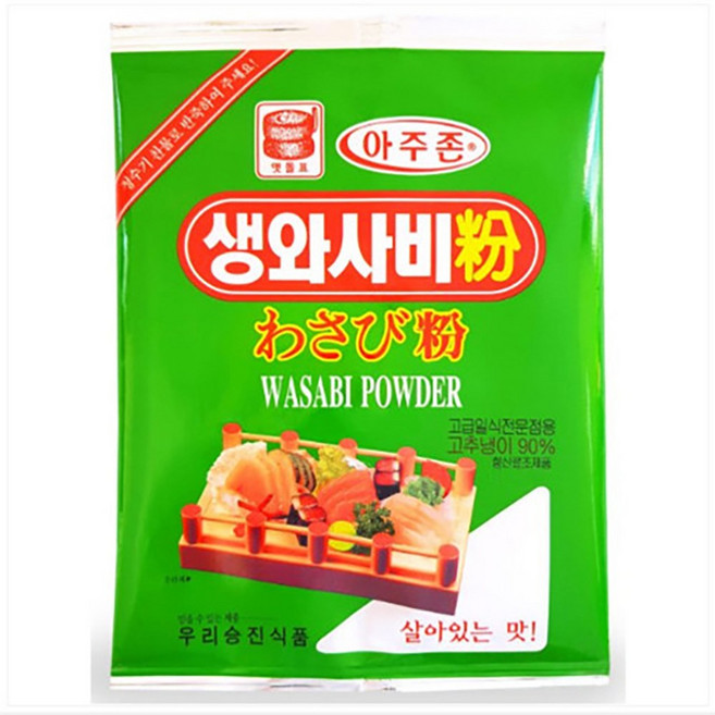 우리승진 아주존 생와사비분 300g 40개 총12kg