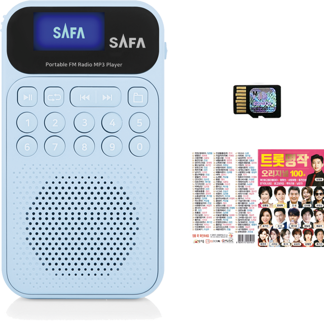 효도 미니 라디오 휴대용 SR-100 + 트롯명작 합본세트, SR100-블루, 블루