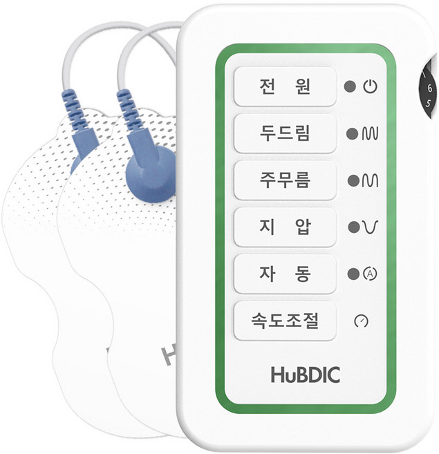 휴비딕 파워펄스 개인용 저주파 자극기 가정용 물리치료, 1개, HMB-180