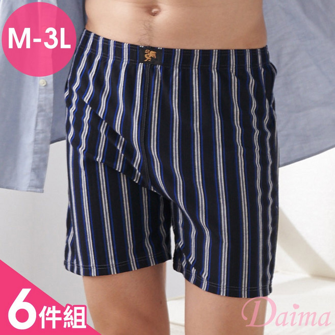 Daima黛瑪 男平口褲 條紋 彈力棉 透氣舒適 M-3L