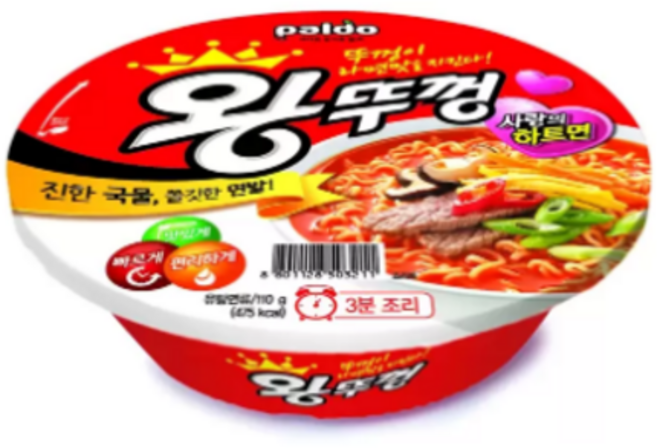 팔도 왕뚜껑 110g x 18개