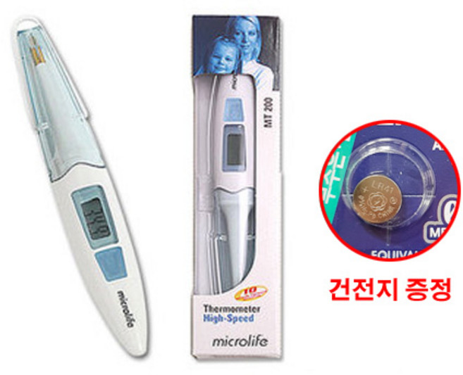 마이크로라이프 MT-200 전자체온계 + 건전지 추가증정 (10초 측정), 1개