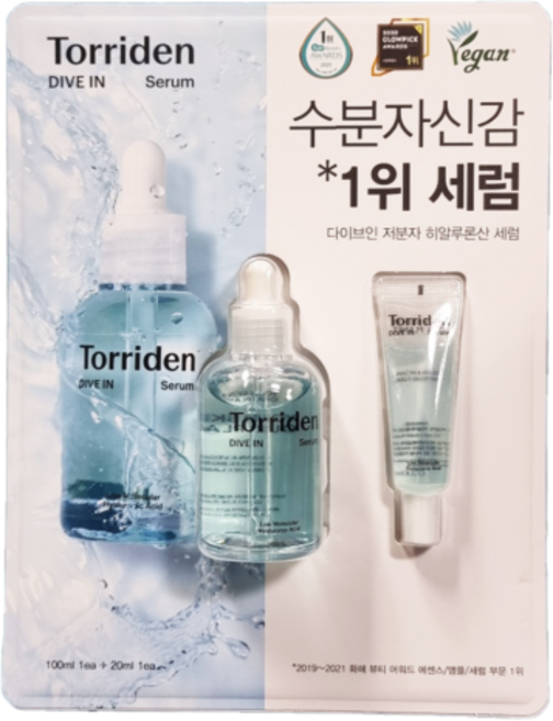 토리든 다이브인 세럼 120ml, 1개
