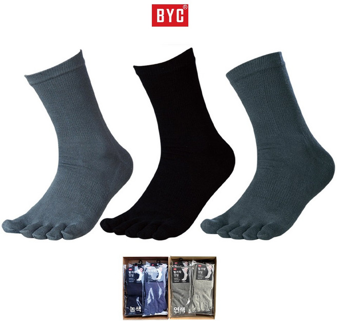 BYC 발가락양말 10켤레