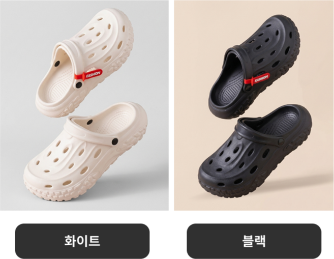 디어시즌 남성 족저근막 무중력 쿠션 리커버리 아치 샌들 슬리퍼