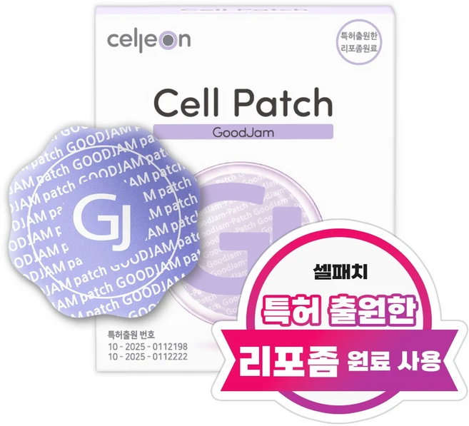 셀레온 피부에 붙이는 리포좀 셀패치 굿잠패치 저자극 멜라토닌 수면보조 꿀잠 굿나잇 14매입, 1개 - 쿠팡
