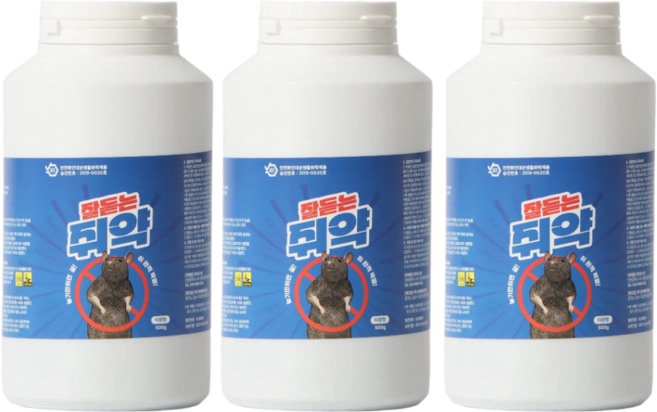 잘듣는 쥐약 강력한 알약 살서제 500g, 3개