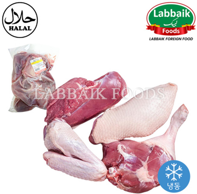 LABBAIK Halal Fresh Duck Cut Meat (Korean) 2.2kg / 절단 오리, 1개