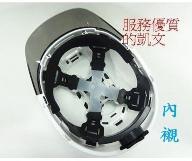 O.PO 歐堡牌 新式透視型透氣孔工程帽 旋鈕式 可調尺寸 透氣舒適, 1個, SN-500 下巴帶