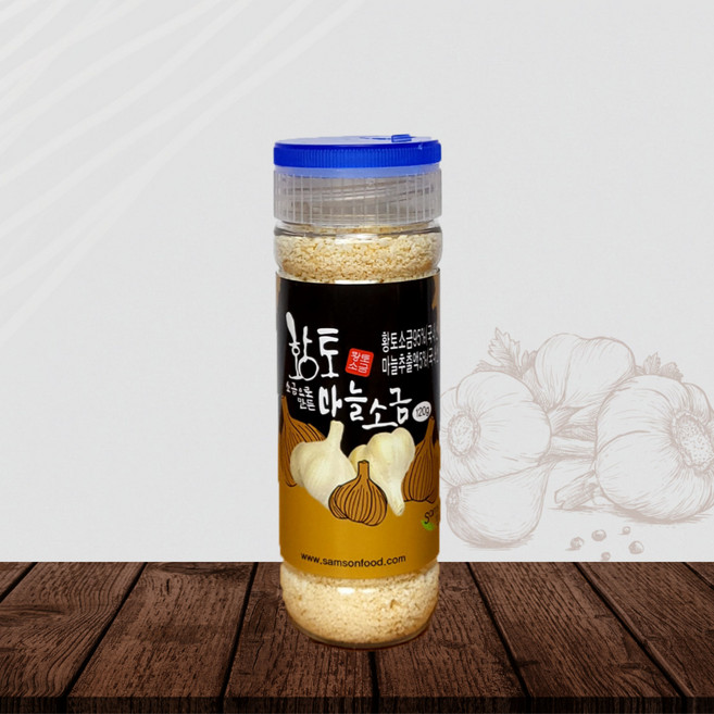 삼손푸드 황토소금으로만든 마늘소금120g, 1개, 120g