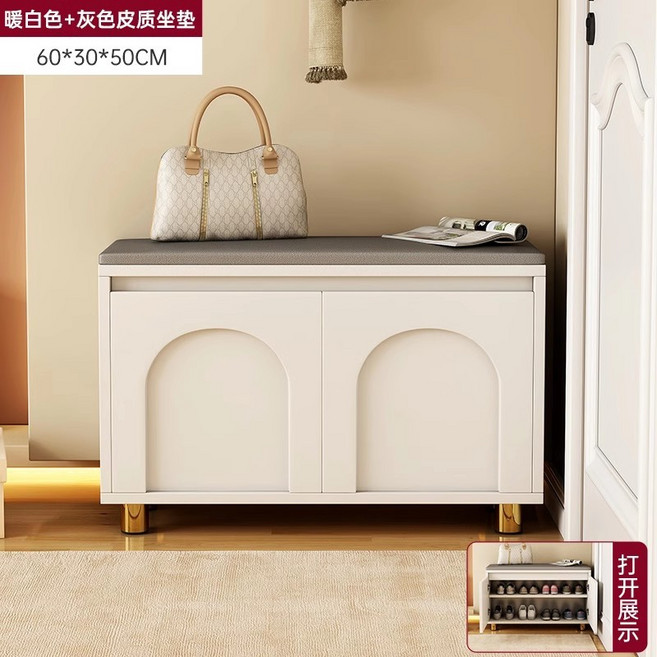 可坐式穿鞋凳 軟包坐墊鞋櫃 北歐風玄關凳 收納換鞋凳 120*30*50CM, 60CM,六月升級款板材加厚/質感升級/易組裝, 暖白加灰, 1層