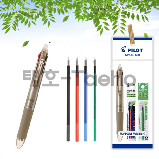 파이롯트 지워지는 볼펜 프릭션 4색 0.5mm 1개+리필심 흑+청+적+녹 세트, 1세트, 0.5 샴페인골드 1개+리필심 흑색+청색+적색+녹색