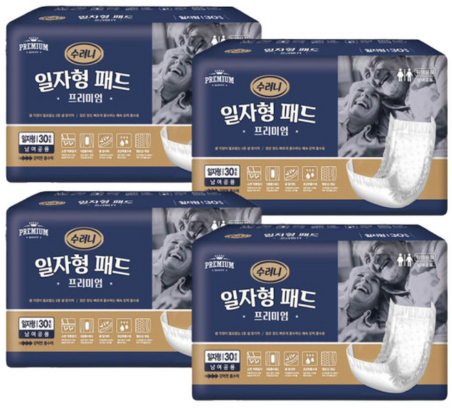 수려니 속기저귀 프리미엄 일자형패드 형 (30매 x 4팩) 성인용 기저귀, 30매입, 4박스