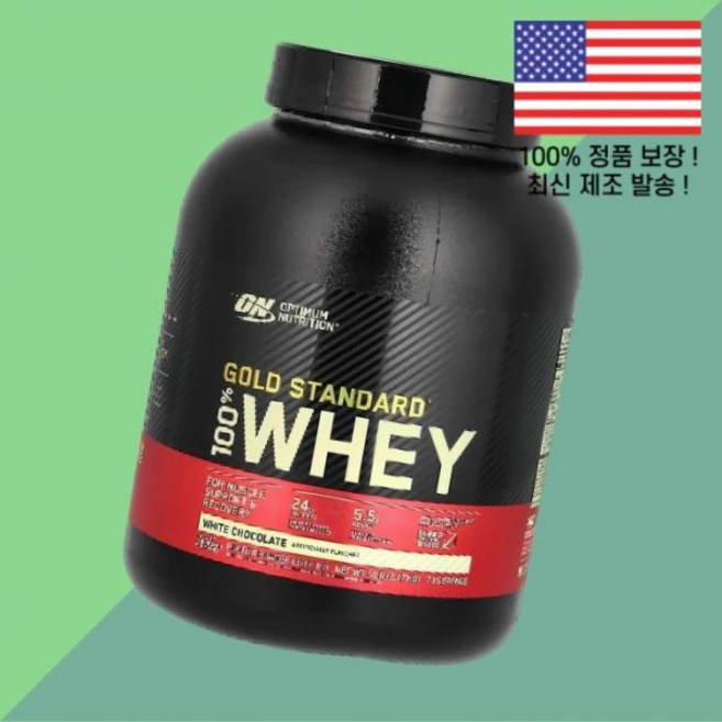 옵티멈 뉴트리션 골드 스탠다드 100% 유청 화이트 초콜릿 5파운드 2.27kg Optimum Nutrition Gold Standard Whey White Chocolate, 1 - 쿠팡