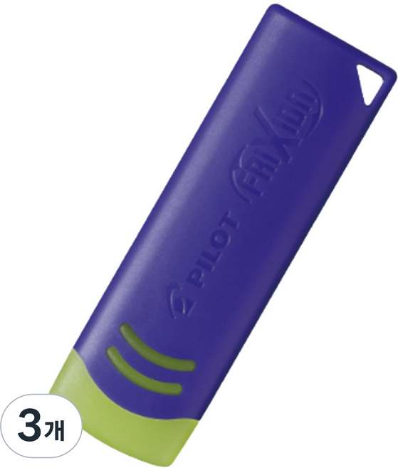 파이롯트 프릭션전용 지우개, 블루, 3개