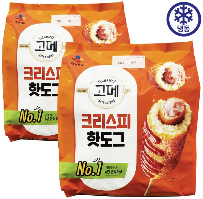 코스트코 CJ 고메 크리스피 핫도그(80gx13개입)x2개 냉동 간편 간식 에어프라이어 전자레인지, 1.04kg, 2개