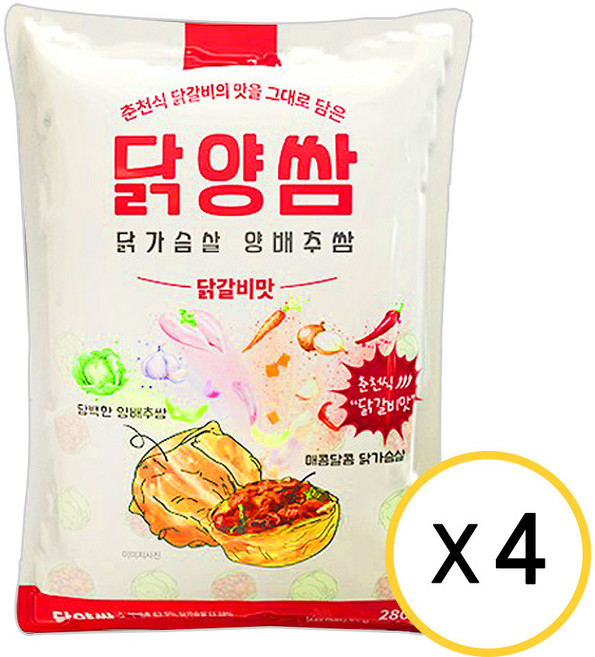 펀쿡 닭양쌈 닭가슴살 양배추쌈 닭갈비맛 280g, 4개