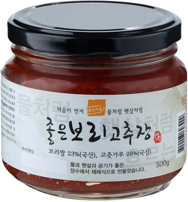 좋은마을 보리고추장 두레생협 국내산 원재료 무설탕 무첨가물 전통 발효 유리병, 1개, 500g