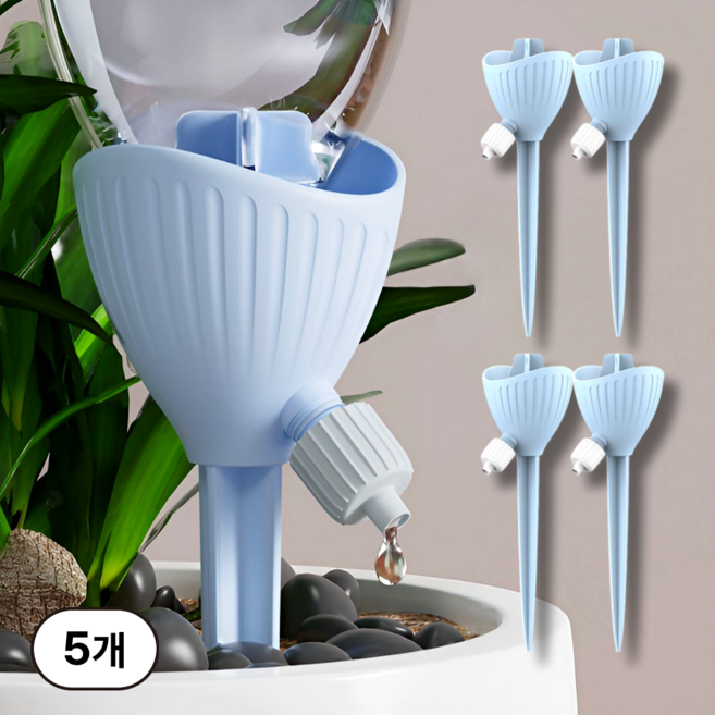 페트병용 식물 화분 자동 급수기 5p 세트, 블루, 1세트