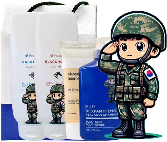 밀릭스 군대 올인원 세트 훈련소 군입대 준비물 [로션+바디워시+선크림 세트], 1개