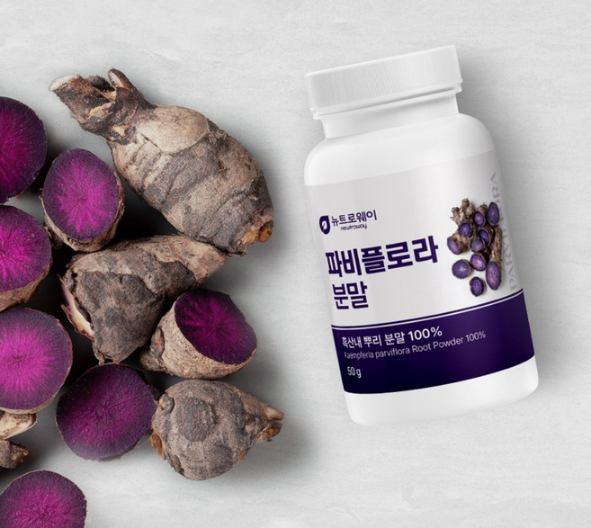파비플로라 추출물 100% 분말 파피플로라 태국산 흑생강 파비플로바 ucp1단백질 파우더 가루 효능 효과 복용법 추천 50g 1g, 1개