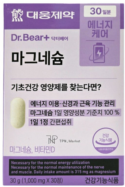 대웅제약 닥터베어 마그네슘 1000mg x 30정, 1개
