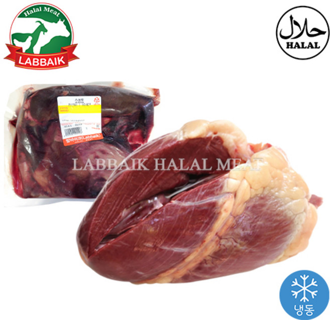 LABBAIK Halal Fresh Beef Heart (Korean) 900g / 소 염통 (심장), 1개