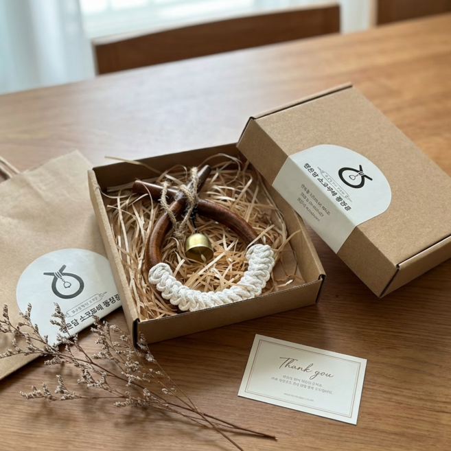 행운담 액막이 매듭 소코뚜레 풍경종 핸드메이드 선물포장 쇼핑백증정