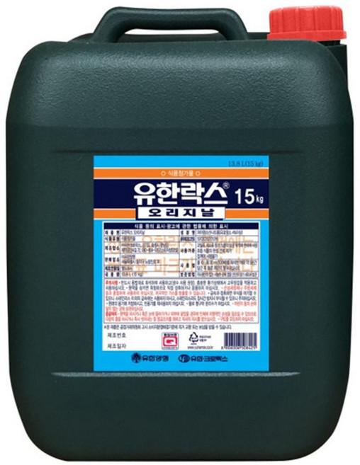 유한락스(오리지날)15kg gaj*73557cg