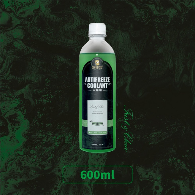 【台灣製造MIT】NOSPOT 長效型水箱精 冷卻液 防鏽液 綠色 600ml, 1個