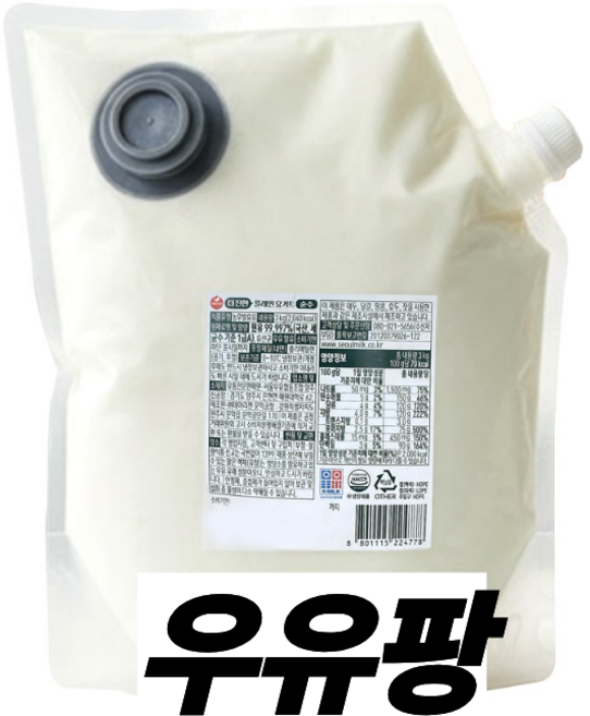 서울우유 대용량 플레인 요거트 더진한 순수무가당 수제간식 그릭요거트, 2개, 3kg