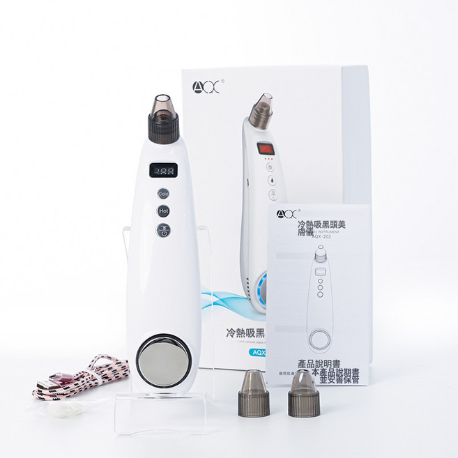 新款面部美容去粉刺熱敷款毛孔清潔器黑頭清潔儀電動吸黑頭美容儀, SKU751300, 白色