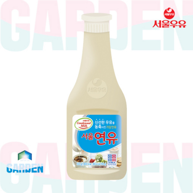 [서울우유] 국산원유 85% 연유튜브 500g(상온)_치즈왕자, 500g, 12개