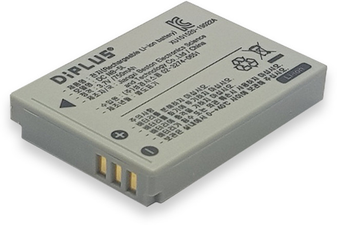 캐논 익서스 860IS/850IS/800IS 리튬이온 충전용 호환용 배터리 NB-5L
