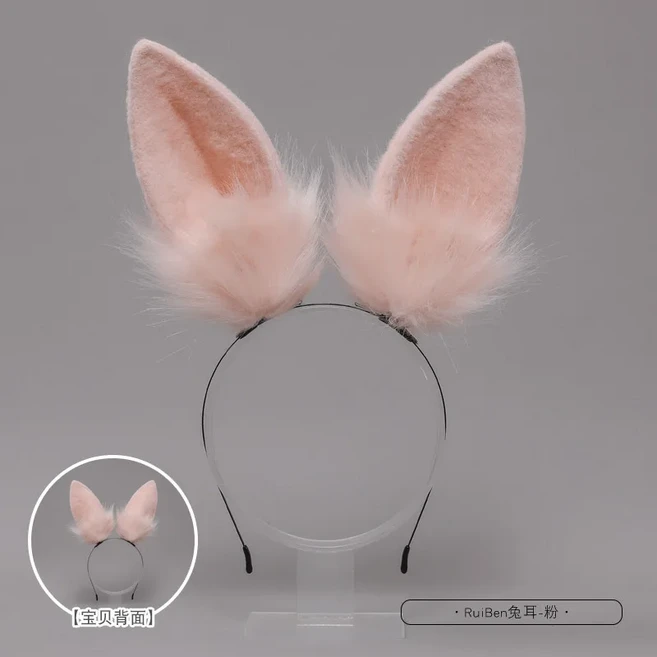 올스토어 모피 토끼 귀 현실적인 머리띠 봉제 동물 꼬리 코스프레 소품 카니발 파티 멋진 드레스 할로윈 의, 19 11