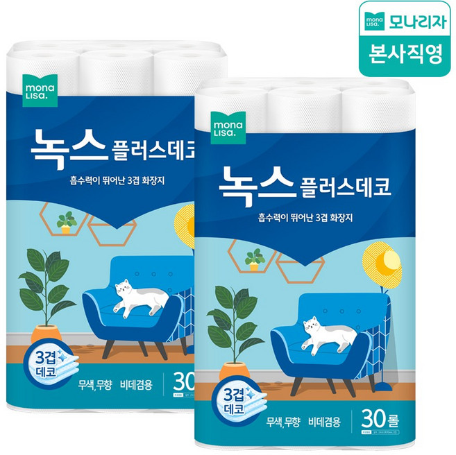 모나리자 플러스 3겹 27M 30롤 4개 총120롤 화장지 대용량 사업자 잘 녹는, 30개입